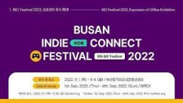 Busan Indie Connect Festival 2022 (Online)